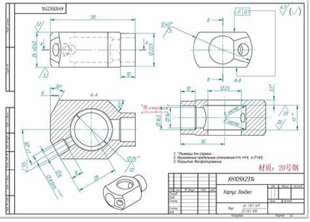 CNC Turning Milling Compound Machining Services